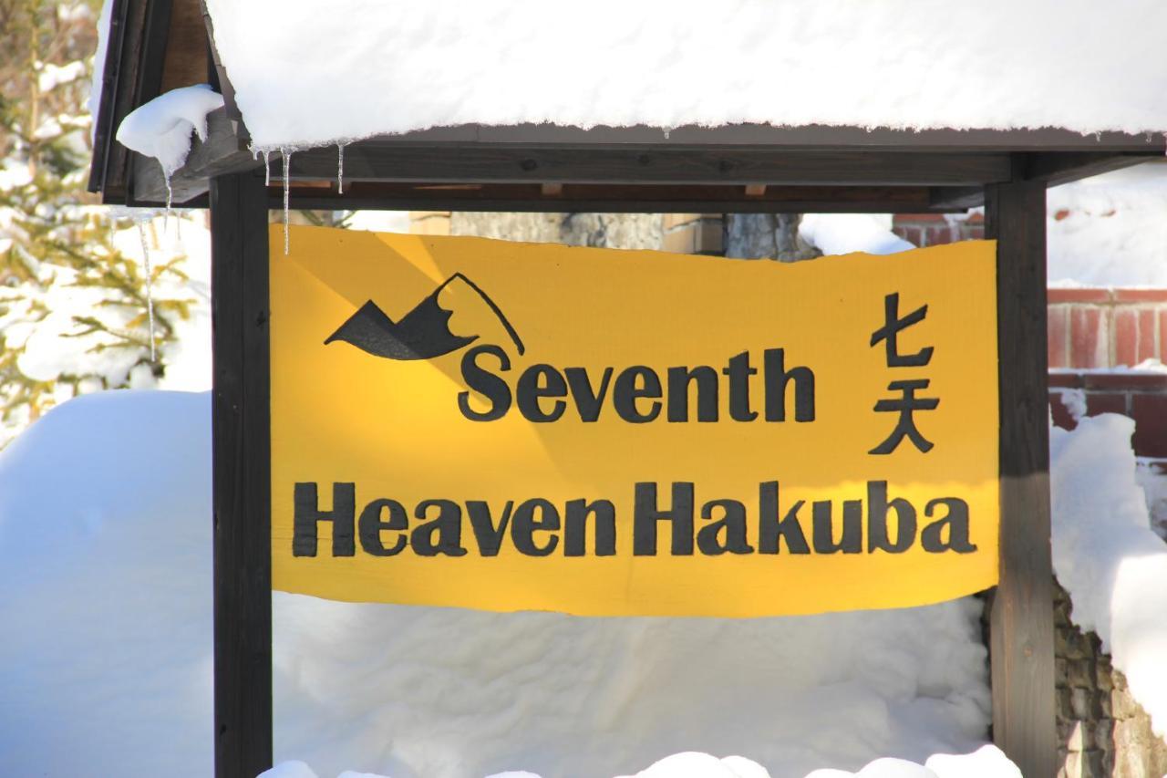 Seventh Heaven Hakuba Hotel Ngoại thất bức ảnh